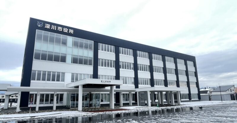 深川市役所新庁舎